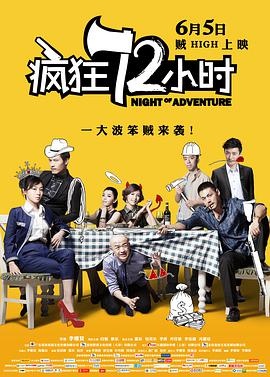久久午夜电影网