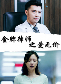 最新网络用语大全